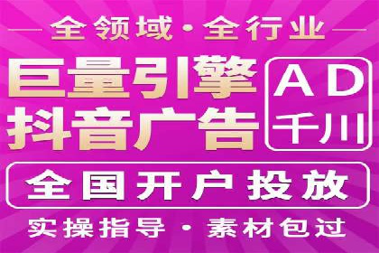案例剖析：百度推广代理助力企业品牌升级